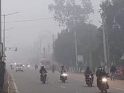 अंबाला में शीत लहर का असर..स्वास्थ्य विभाग ने भी जारी की एडवाइजरी