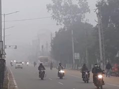 अंबाला में शीत लहर का असर..स्वास्थ्य विभाग ने भी जारी की एडवाइजरी