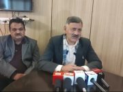 सीएम के कार्यक्रम के दौैरान पीडित परिवार के मुखिया ने आत्मह.त्या का किया प्रयास