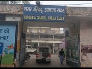 अंबाला कैंट नगर परिषद का एक्शन…रेलवे स्टेशन और बस स्टैंड के सामने अवैध रेहड़ी फड़ी को हटाया