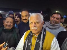 केंद्रीय मंत्री मनोहरलाल खट्टर ने किया ट्रेन में सफर..ऊंचाहार एक्सप्रेस से दिल्ली के लिए रवाना