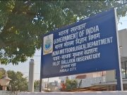 भारतीय मौसम विभाग ने मनाया 150वा स्थापना दिवस…विभाग की उपलब्धियों और चैलेंज के बारे में दी जानकारी