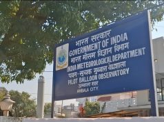 भारतीय मौसम विभाग ने मनाया 150वा स्थापना दिवस…विभाग की उपलब्धियों और चैलेंज के बारे में दी जानकारी