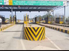 भारतीय किसान मजदूर संघ ने थाना टोल प्लाजा पर दिया सांकेतिक धरना