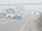 अम्बाला में हल्की बरसात से बढ़ी सर्दी… छाया रहा कोहरा, लोगों की बढ़ी मुश्किलें