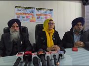 हरियाणा सिख पंथक पार्टी ने की प्रेसवार्ता,पार्टी के उम्मीदवारों को भारी वोटों से जीताने की अपील की