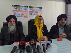 हरियाणा सिख पंथक पार्टी ने की प्रेसवार्ता,पार्टी के उम्मीदवारों को भारी वोटों से जीताने की अपील की