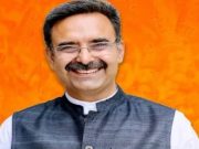 विधानसभा स्पीकर बोले..भ्रष्टाचार के मामले में सरकार की जीरो टॉलरेंस नीति