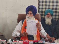 जगदीश सिंह झींडा ने हरियाणा सिख गुरुद्वारा प्रबंधक कमेटी के सदस्य पद से इस्तीफा देने का किया ऐलान