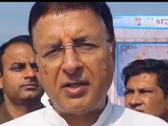 राज्यसभा सांसद रणदीप सुरजेवाला बोले..जीरो टॉलरेंस का स्वांग रचती है भाजपा