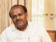 मानेसर में ICAT टेस्टिंग एजेंसी पर केंद्रीय मंत्री एचडी कुमार स्वामी ने किया दौरा