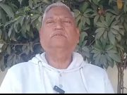 कांग्रेस प्रदेश अध्यक्ष ने हसनपुर ब्लॉक कार्यालय में घोटाले मामले पर जांच की मांग की ..भाजपा पर लगाए आरोप