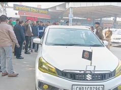 उत्तर रेलवे के पांच मंडलों में अंबाला मंडल को सर्वेश्रेष्ठ स्वच्छता सम्मान मिला