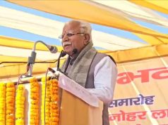 मनोहर लाल खट्टर बोले..पूर्व की सरकारों में खुद और परिवार प्रथम… दुनिया जाए भाड़ में