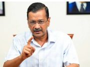 करनाल में केजरीवाल के बयान का हुआ विरोध.. विधायक सहित भाजपा कार्यकर्ताओं ने फूंका पुतला
