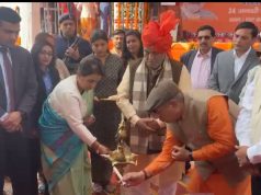 सरस मेले का अवलोकन करने पहुंचे मंत्री कृष्ण लाल पवार..अरविन्द केजरीवाल पर साधा निशाना