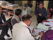 हरियाणा पिछड़ा वर्ग कल्याण निगम कार्यालय में सीएम फ्लाइंग की छापेमारी
