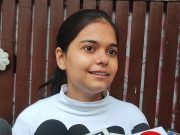 ऑटो चालक की बेटी जिया बनी लेफ्टिनेंट…NDA क्वालिफाइड कर जिले में किया प्रथम स्थान हासिल