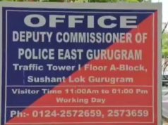 ट्रेफिक पुलिस ने बंद किया चालान का केश भुगतान…हरियाणा का पहला जिला बना गुरुग्राम