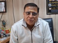 साइंस व्यापारियों को मंत्री निर्मला सीतारमण के वित्तीय बजट से उम्मीद.. GST में दी जाए छूट