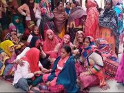 महाकुंभ में भगदड़ के दौरान फरीदाबाद के एक व्यक्ति ने गवाई अपनी जान