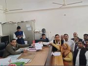 नगरपालिका से चेयरमैन पद के लिए आभा रबीन कुमार ने निर्दलीय प्रत्याशी के तौर पर भरा नामांकन