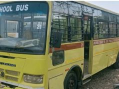 स्कूल बसों में होने वाले हादसों को रोकने के लिए आरटीए विभाग ने की बसों की जांच शुरू