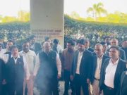 जिला बार एसोसिएशन ने जलाया एसपी का पुतला….लगाए गंभीर आरोप