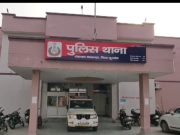 कुरुक्षेत्र के शाहबाद थाना में अदालत के आदेश पर पूर्व सीएम अरविंद केजरीवाल के खिलाफ मामला दर्ज