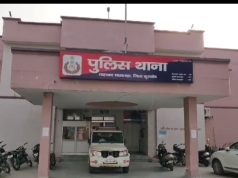 कुरुक्षेत्र के शाहबाद थाना में अदालत के आदेश पर पूर्व सीएम अरविंद केजरीवाल के खिलाफ मामला दर्ज