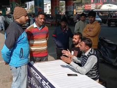अम्बाला में अग्निवीर भर्ती में आए युवाओं के लिए लगाया गया सहायता केंद्र