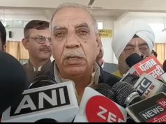 हरियाणा में नगर निकाय चुनाव को लेकर करनाल में कांग्रेस पार्टी की प्रदेश स्तरीय बैठक