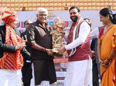 केन्द्रीय मंत्री गजेन्द्र सिंह शेखावत ने 38 वें सूरजकुंड अंतर्राष्ट्रीय शिल्प मेले का किया उद्घाटन