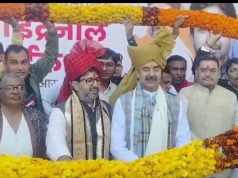 हरियाणा विधानसभा अध्यक्ष हरविंद्र कल्याण ने दिल्ली में भाजपा की जीत पर दी बधाई
