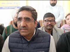 नगर निकाय चुनाव को लेकर कांग्रेस ने कसी कमर… कल से होगा नॉमिनेशन शुरू