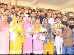 रेखा बांसवा बनी जिला परिषद पलवल की चेयरपर्सन और उमेश वाइस चेयरमैन