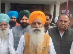 NH विभाग द्वारा कई किसानों की राशि पेंडिंग…भारतीय किसान यूनियन ने बुलाई बैठक