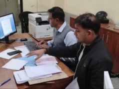 पलवल के सरकारी दफ्तर बने घोटालों के गढ़….एक और बड़ा घोटाला आया सामने