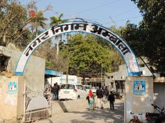 प्रोपर्टी टैक्स न भरने वालो पर अम्बाला नगर निगम सख्त..लगभग 20 प्रोपर्टी की गई सील