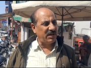 अंबाला नगर परिषद चुनाव के लिए नॉमिनेशन प्रक्रिया शुरू.