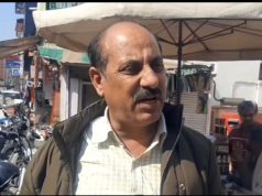 अंबाला नगर परिषद चुनाव के लिए नॉमिनेशन प्रक्रिया शुरू.