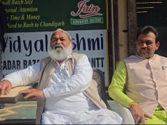 हरियाणा में निकाय चुनाव लड़ने के लिए पूरी तरह से तैयार भाजपा
