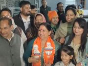 करनाल से पूर्व मेयर रेणु बाला गुप्ता को फिर से मिला मेयर पद के लिए भाजपा का टिकट