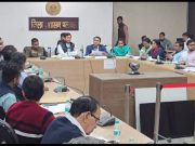मंत्री गौरव गौतम ने इंडस्ट्रीज एसोसिएशन के साथ की बैठक… शहर के विकास के लिए किया जाएगा काम