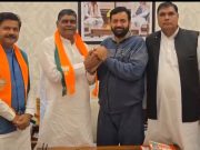 हिसार में कांग्रेस पार्टी को बड़ा झटका..विधानसभा उम्मीदवार रहे रामनिवास राड़ा ने थामा भाजपा का दामन