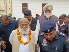 मंत्री अनिल विज की मौजूदगी में सैंकड़ों कांग्रेस कार्यकर्ताओं ने पार्टी को छोड़ भाजपा का थामा दामन