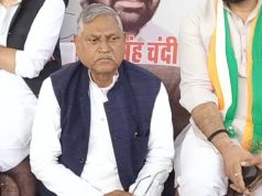 कांग्रेस प्रदेश अध्यक्ष चौधरी उदयभान ने भाजपा नेताओं और अधिकारियों पर लगाए भ्रष्टाचार के आरोप