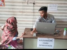 अम्बाला में NCD चेकअप कैम्प में लोगों ने उठाया स्वास्थ्य सुविधा का फायदा