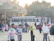 मोबाइल रिचार्ज की तरह होगा अब हैप्पी कार्ड भी रिचार्ज…सरकार ने AU बैंक को कीया ऑथराइज्ड