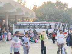 मोबाइल रिचार्ज की तरह होगा अब हैप्पी कार्ड भी रिचार्ज…सरकार ने AU बैंक को कीया ऑथराइज्ड